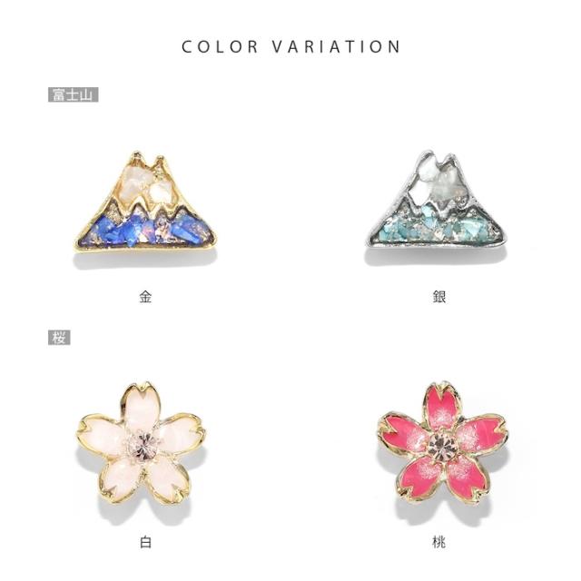 カラバリ豊富♪