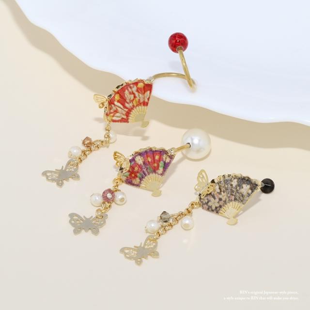 着物や浴衣に和テイストアイテム