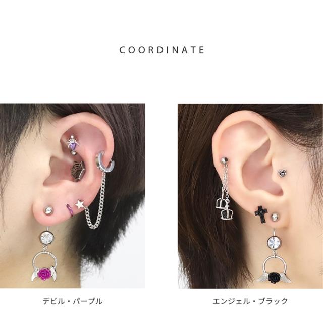 このセットで上級コーデ