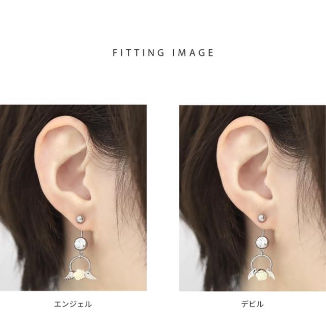 ばらしても使える♪