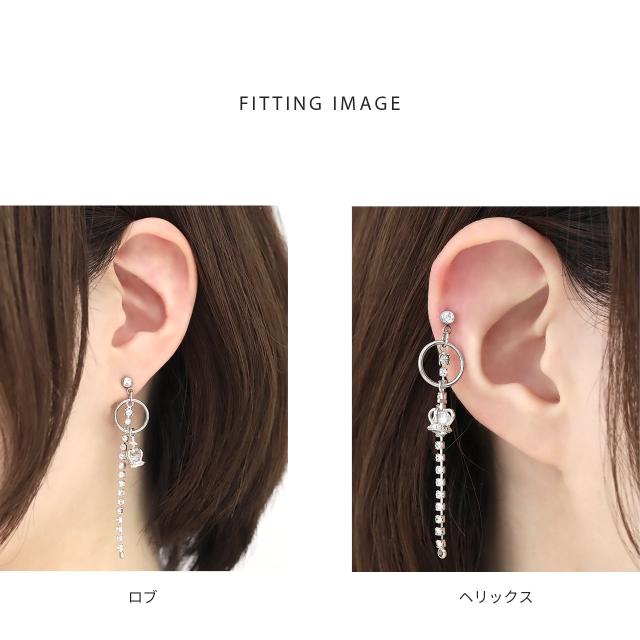 王冠チャームのコンビネーション