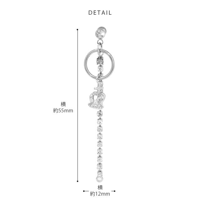 このセットで上級コーデ
