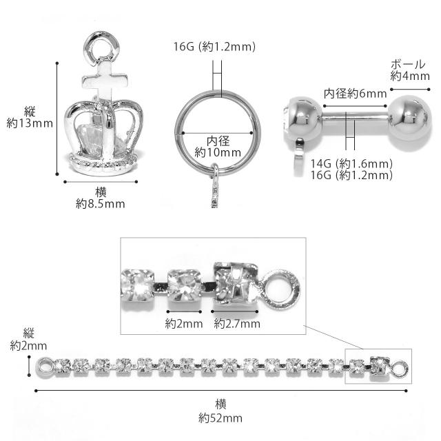 大人気のコーディネートを