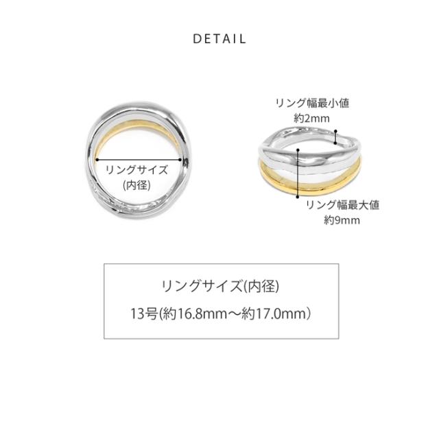 普段使いにぴったり