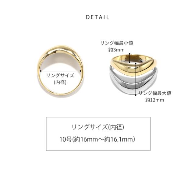 普段使いにぴったり