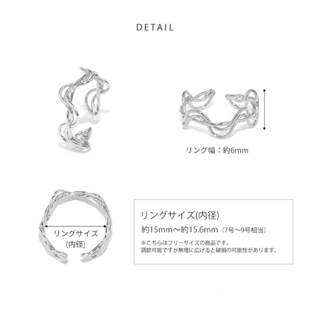 スタイリッシュな装いに