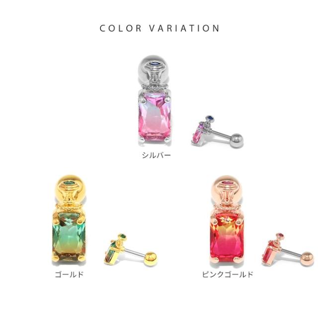 キュートな装いに