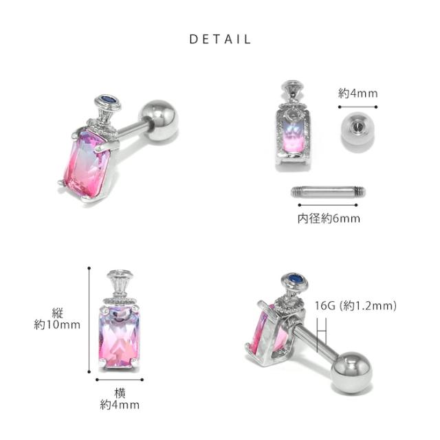 キュービックジルコニアストーン使用