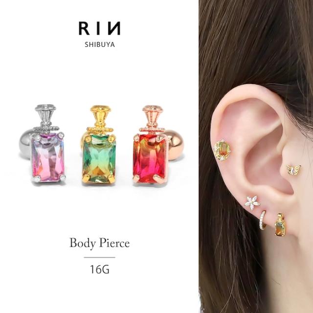 おしゃれな香水瓶軟骨ピアス