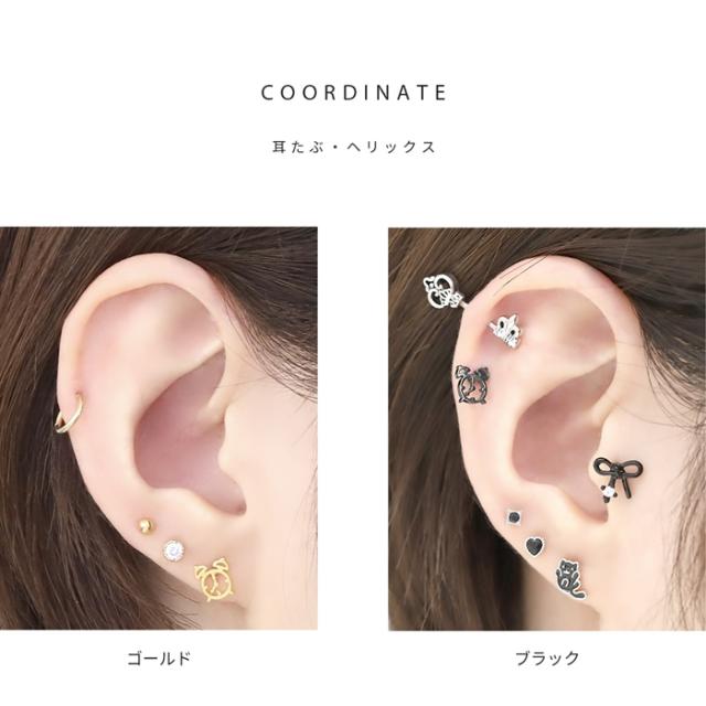 ユニセックス デザイン