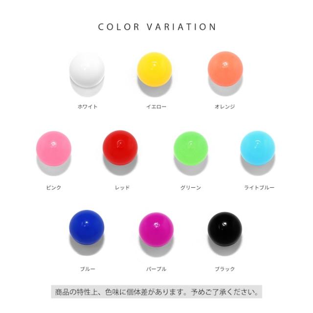 カラバリ豊富♪