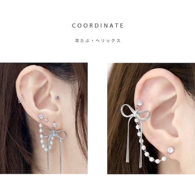 ゆらゆら揺れる♪