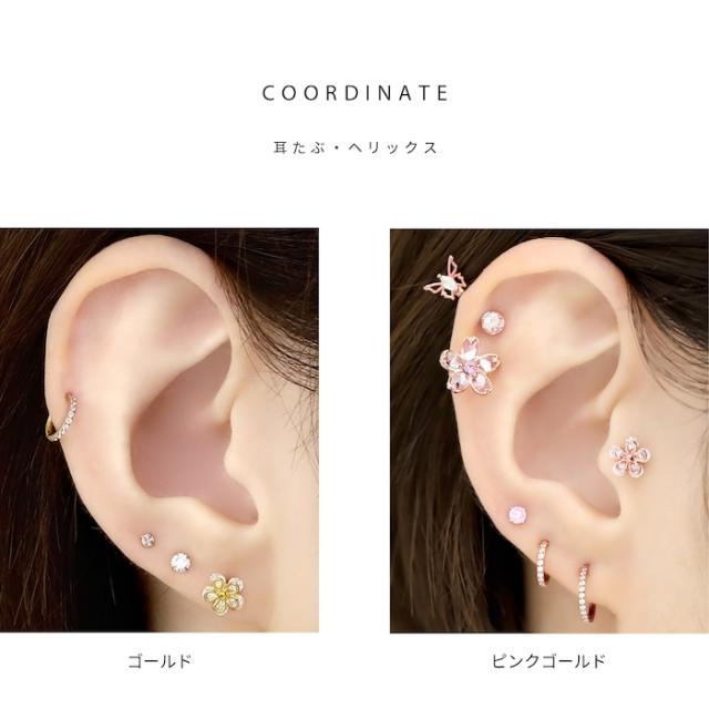 コーデのアクセントに