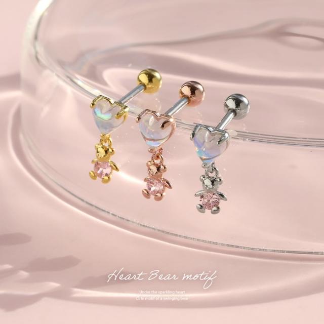 16ゲージ かわいい