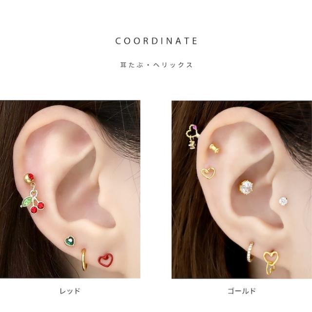 1つ付けでも重ね付けでもOK