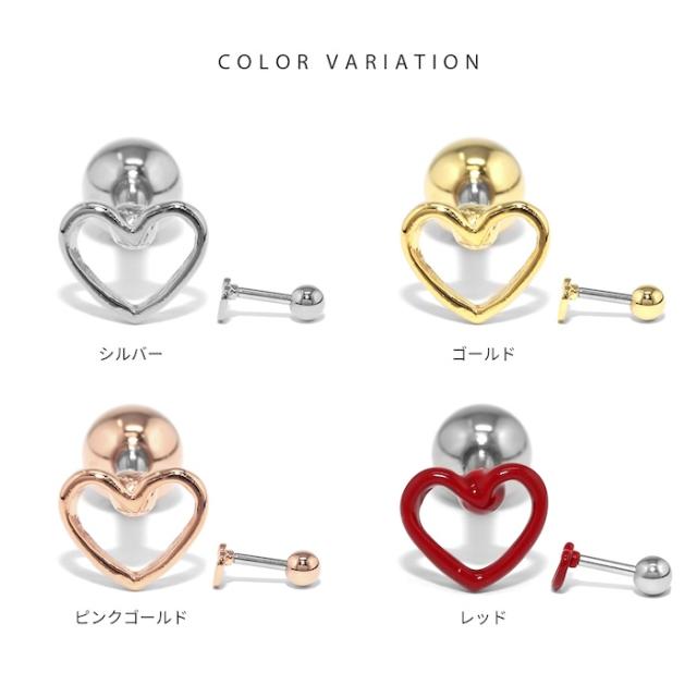 シルバー ゴールド ピンクゴールド レッド