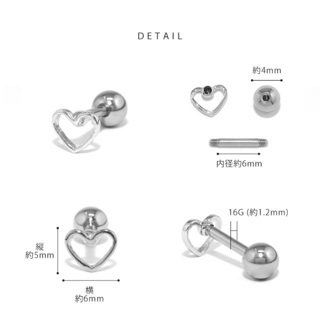 サージカルステンレス素材