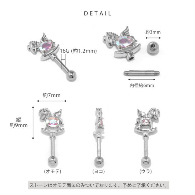 シルバー ゴールド ピンクゴールド