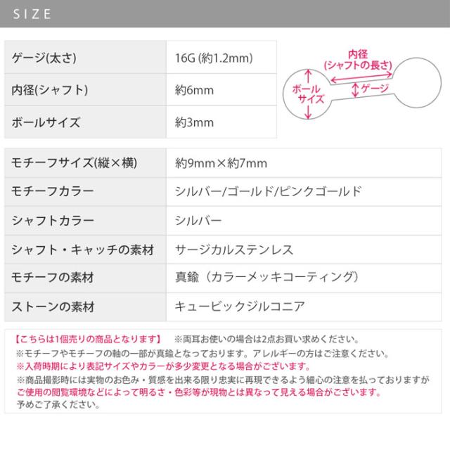 夢可愛いペガサス