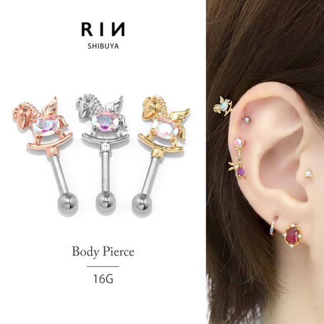 【極美品‼️】インターロッキング ピアス両耳 極美品‼️】インターロッキング ピアス両耳