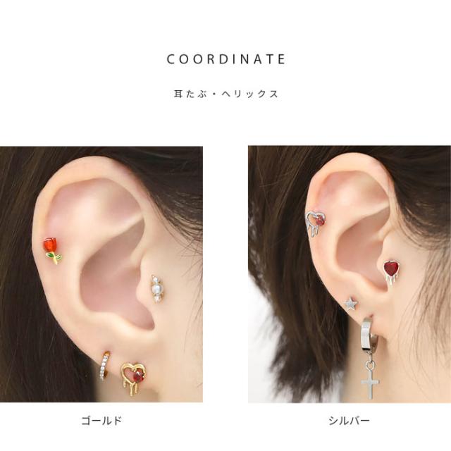 コーデのアクセントに