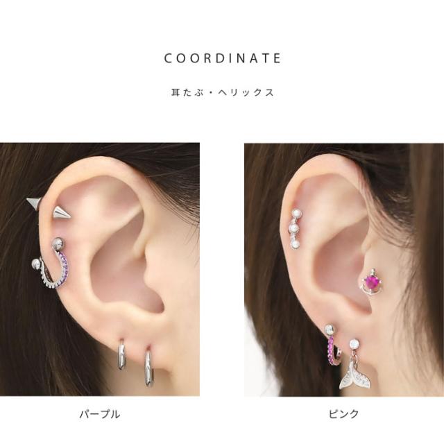 サージカルステンレス素材