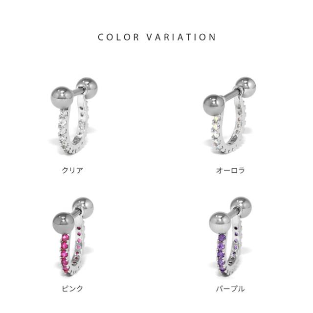 クリア オーロラ ピンク パープル