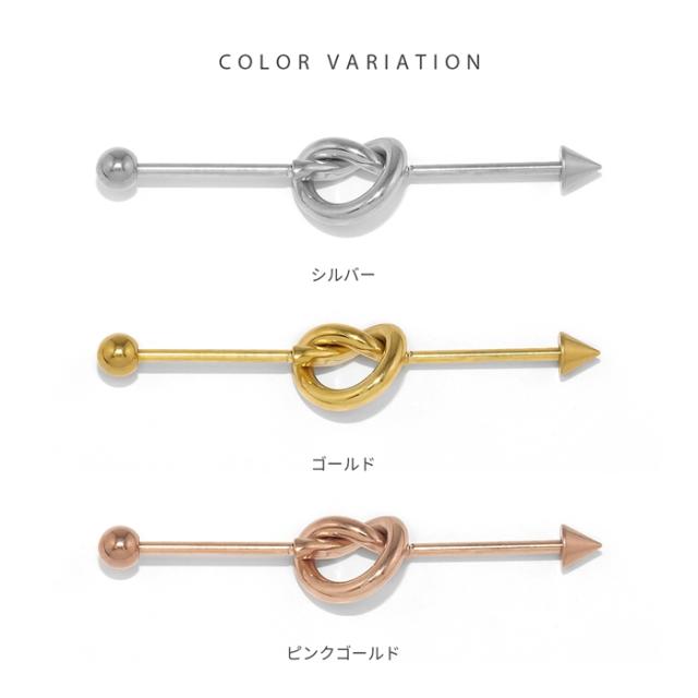 シルバー ゴールド ピンクゴールド