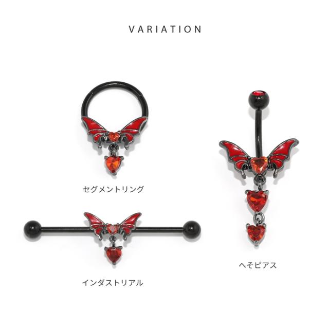 3種類から選べる