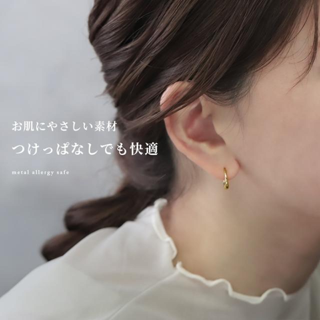 シルバーゴールドピンクゴールド