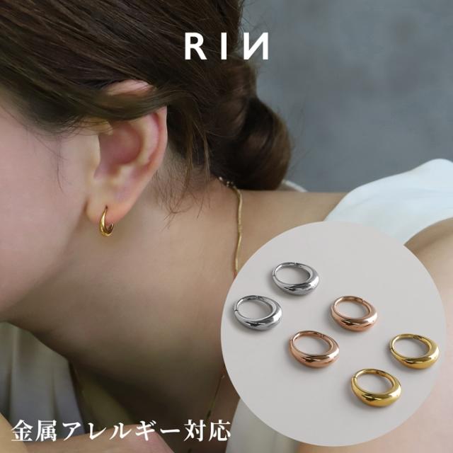 大人かわいいピアス