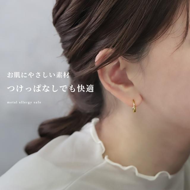 シルバーゴールドピンクゴールド