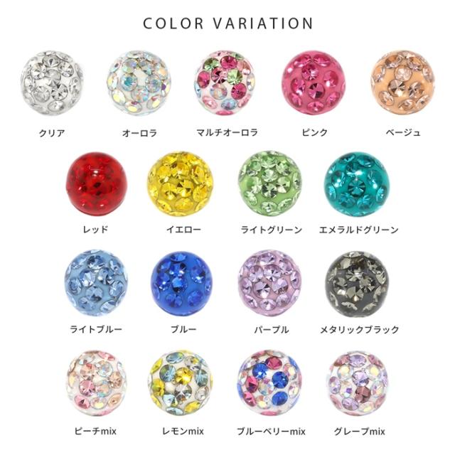 Paves+Barbells 2Sets