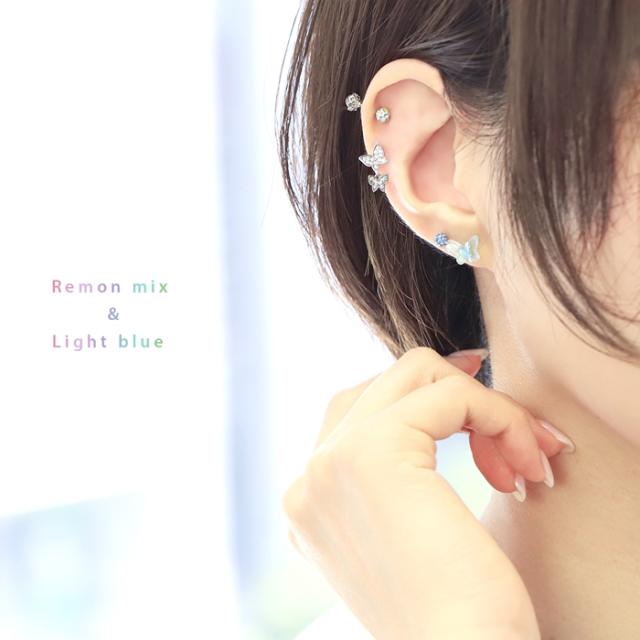 選べるバリエーション