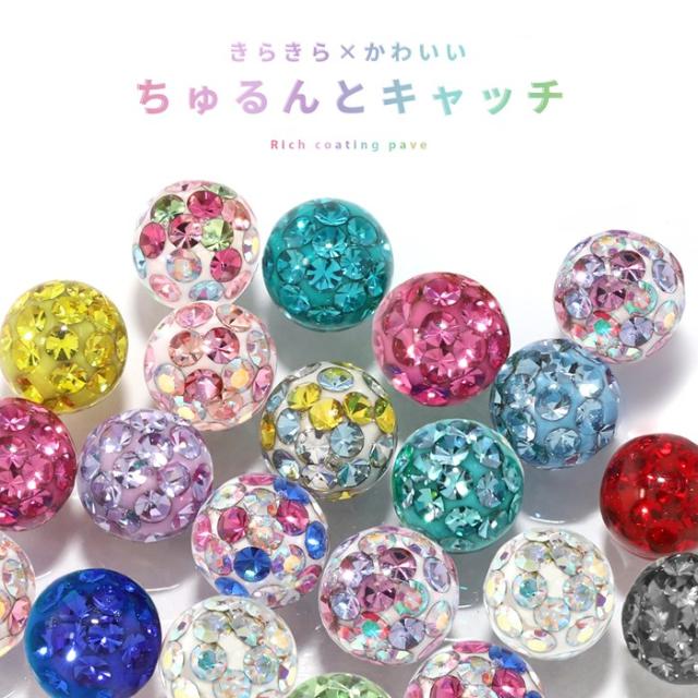 サイズも選べる