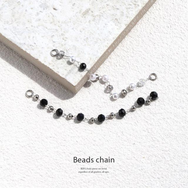 カスタムビーズチェーン
