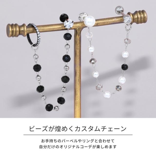 ゆらゆら揺れる♪