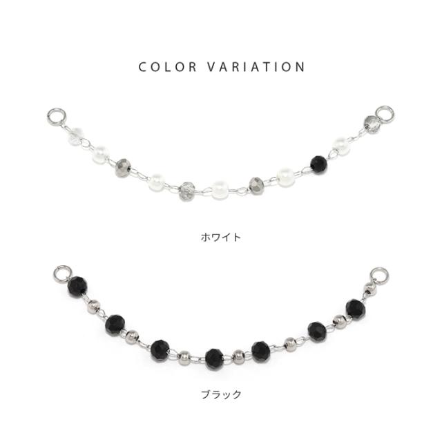 エレガントな輝き