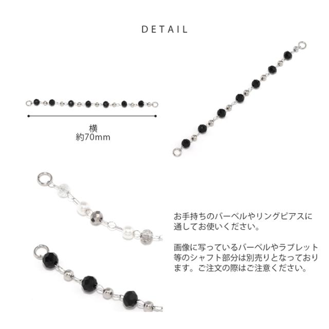 キュートなデザイン