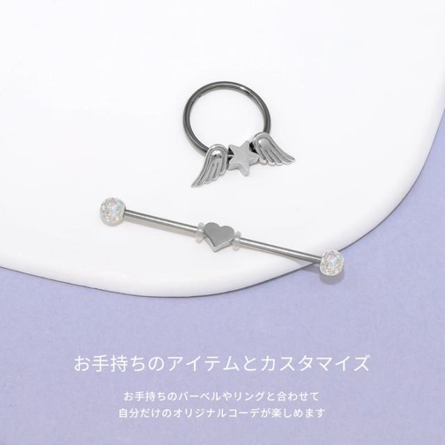 オリジナルコーデ