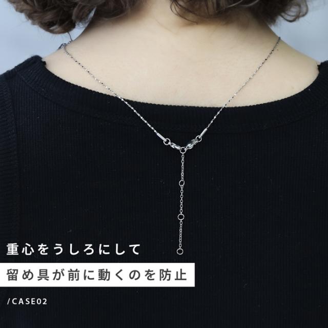 サージカルステンレス