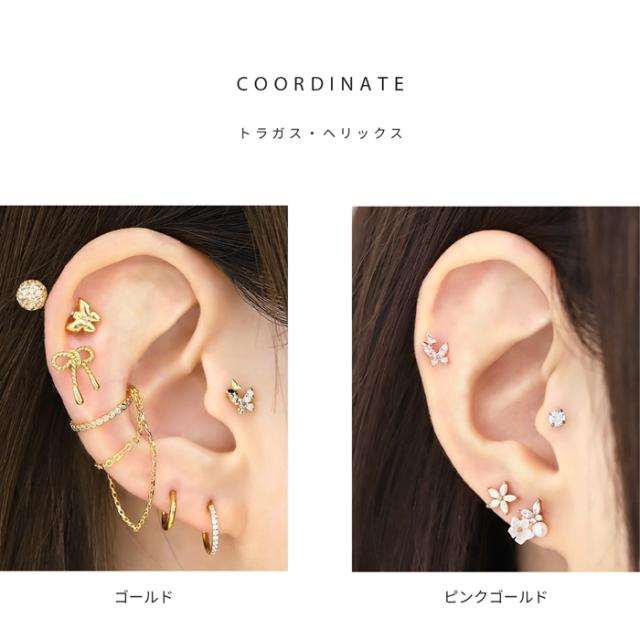 シルバー ゴールド ピンクゴールド