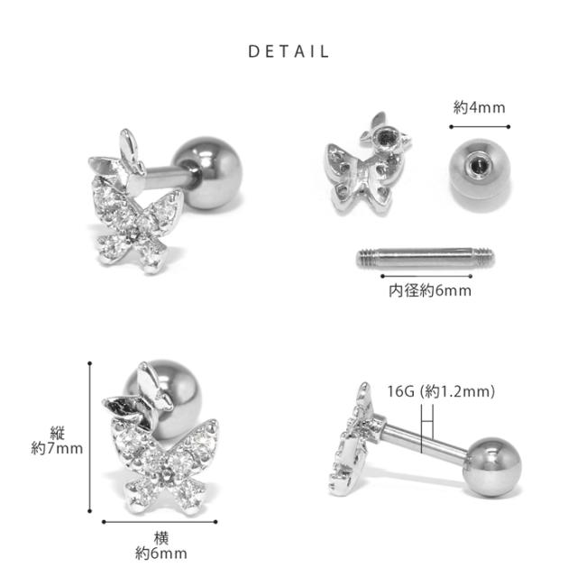 キュートなデザイン