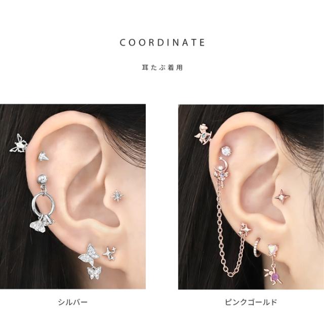 輝きを表現したデザイン