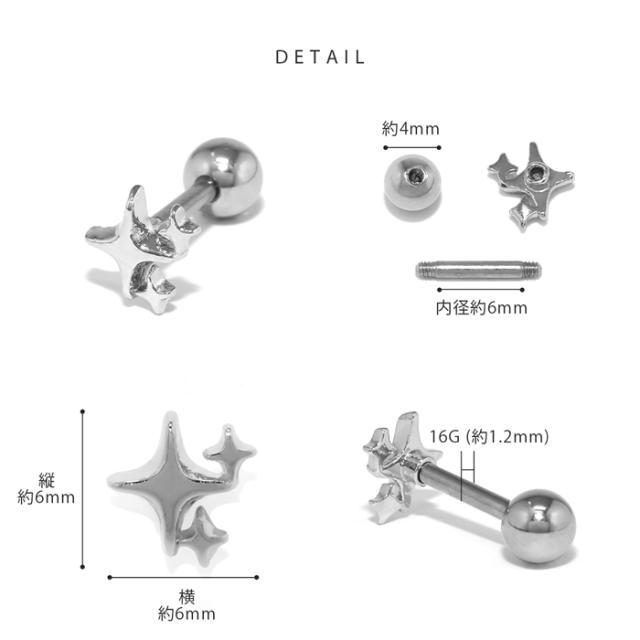 ちいさめシンプル