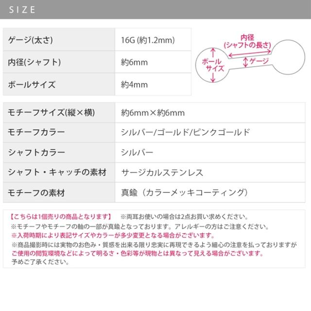 使いやすいサイズ