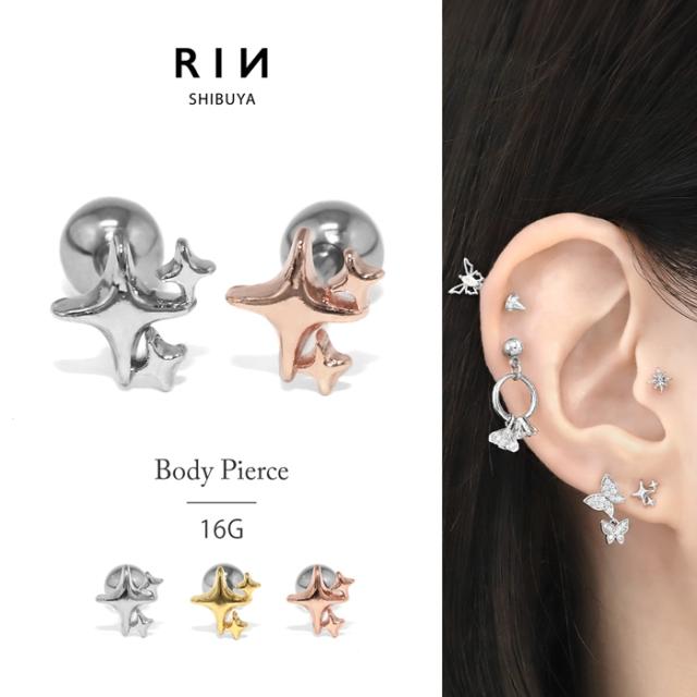 きらきらスター軟骨ピアス