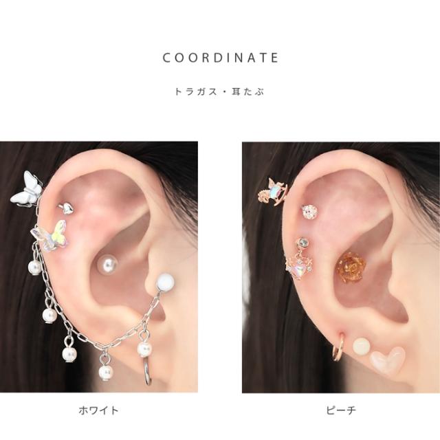 1つ付けでも重ね付けでもOK