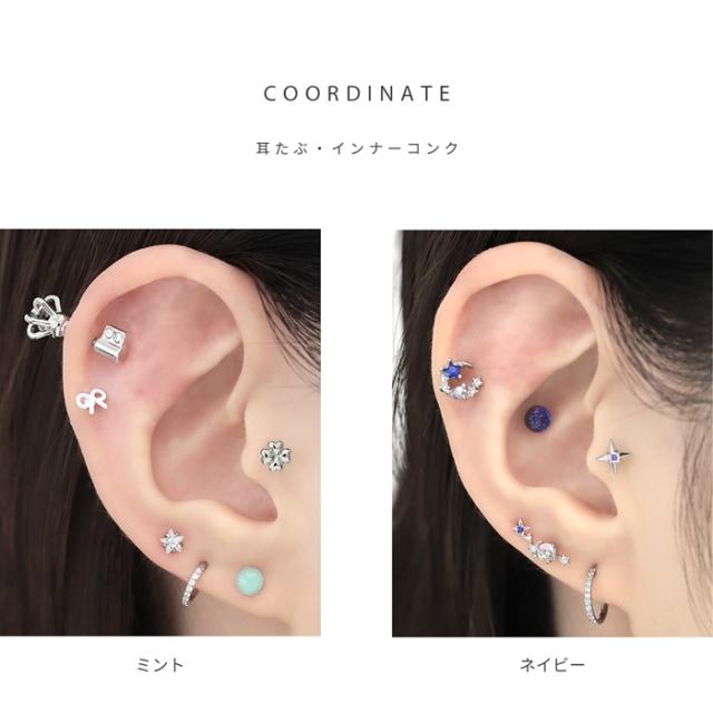 シンプルコーデにも