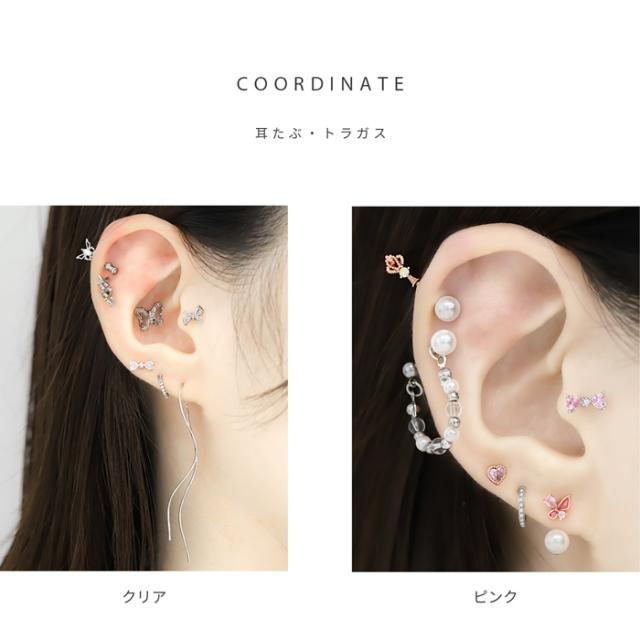 コーデのアクセントに